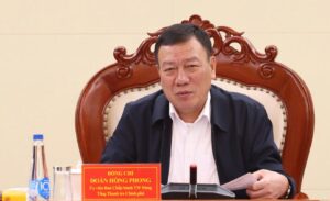 Cơ cấu và chức năng mới của Thanh tra Chính phủ: Tăng cường hiệu quả quản lý nhà nước